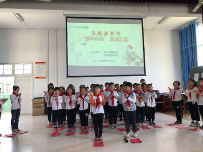 传承千年文脉，津市市图书馆国学教育推广活动动态