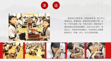 19.9元开启智慧之门 格物明道国学馆体验课，沉浸式感受中国独家国学启蒙