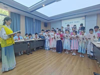 大塘社区 书香为伴，悦读一夏，国学经典浸润童心