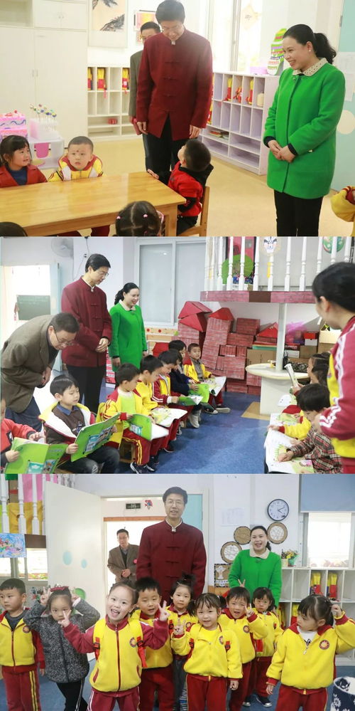 国学与幸福人生——李耀君先生专题讲座侧记暨国学教育推广新思考