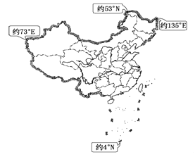 孔子学院 汉语与文化传播的桥梁