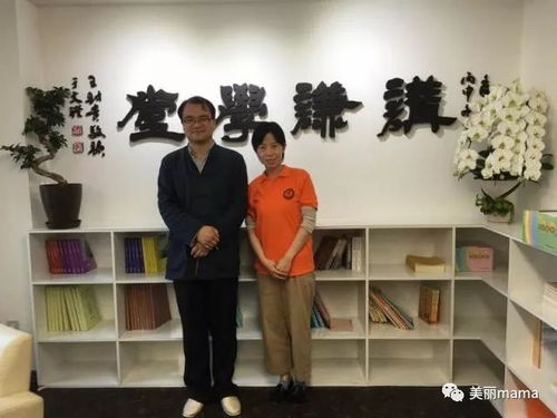 黄婧思 在日国学经典教育推广的先行者